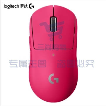 罗技（Logitech）PRO X SUPERLIGHT无线游戏鼠标 GPW2代粉色