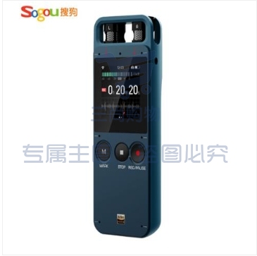 搜狗Sogou C19D AI智能录音笔E1 终身免费转文字 中英文同声传译 多语言翻译 32G+云存储 蓝色/黑色