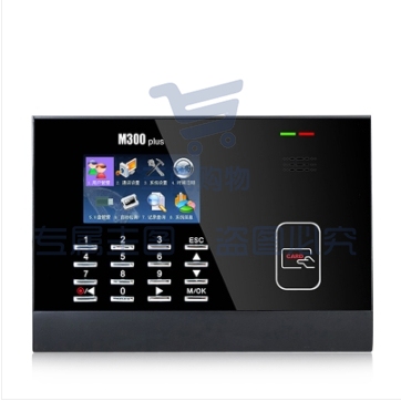 ZKTeco 射频卡考勤终端M300plus