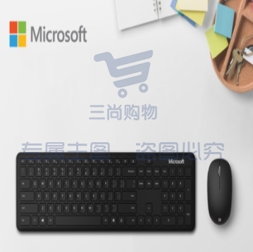 微软蓝牙桌面套装 蓝牙键盘+精巧鼠标 典雅黑 无线键鼠 办公键鼠套装 简约时尚 蓝牙5.0 快捷按键 持久续航