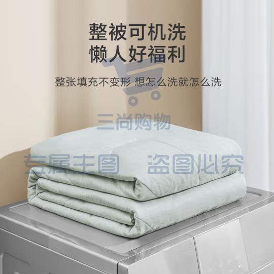 被子被芯 凉感丝夏被夏凉被夏季清凉空调被 双人夏天儿童薄被子 150*200cm