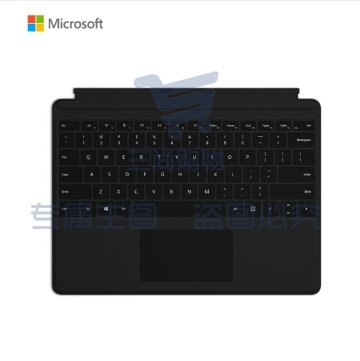 微软 Surface Pro 9/Pro 8 键盘盖 典雅黑 磁吸易拆卸. 聚氨酯材质 磨砂手感 键盘背光灯+玻璃精准式触控板