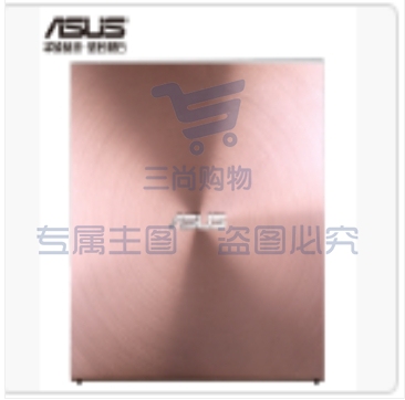 华硕 (ASUS)8倍速 USB2.0 笔记本外置光驱DVD刻录机 玫瑰金(兼容苹果MAC双系统/SDRW-08U5S-U)免驱动)