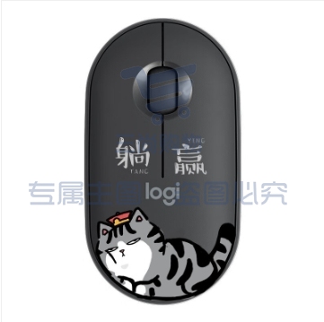 罗技（Logitech  Pebble无线蓝牙鼠标静音便携鼠标-吾皇系列（黑）