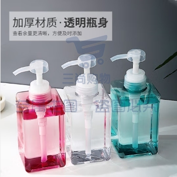 旅行沐浴露洗手液分装瓶按压瓶100ml 3个 洗发乳液瓶空瓶