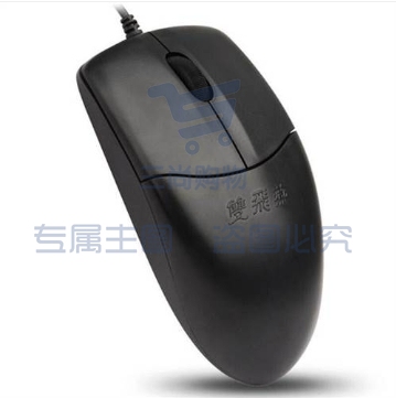 双飞燕 OP-520NU 鼠标 有线鼠标 办公鼠标 便携鼠标 对称鼠标 USB 黑色