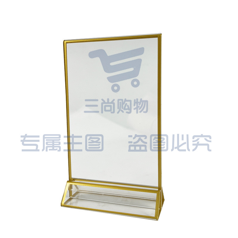 掐丝珐琅画景泰蓝亚克力金边透明画板diy手工材料摆台132*206cm