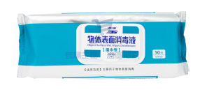 佶尔牌  兵神物体表面消毒液湿巾型50片*1包  16包/箱