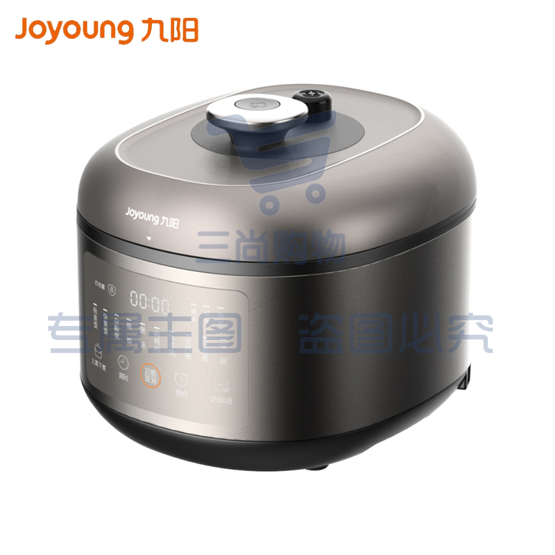 九阳 (Joyoung) ZMD电压力煲沸腾猛火双胆叠放智能调压Y-50C55星耀金  (