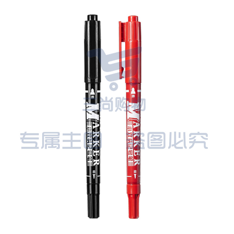 齐心 MK833 小双头勾线记号笔 线幅0.5-1.5mm  黑色