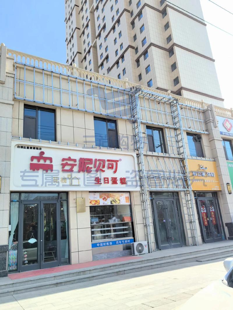 户外广告铝塑板门定制22*0.7m(不含铁架与发光字体)