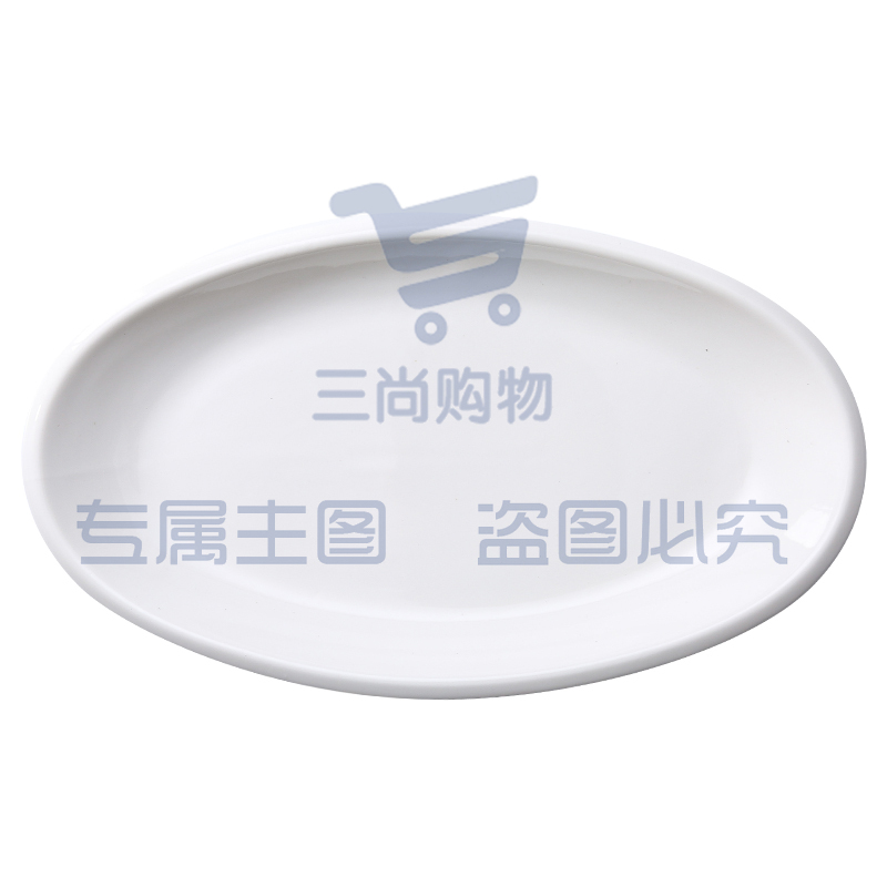 12英寸鱼盘特大号椭圆形加厚陶瓷盘子简约纯白鱼盘家用餐具
