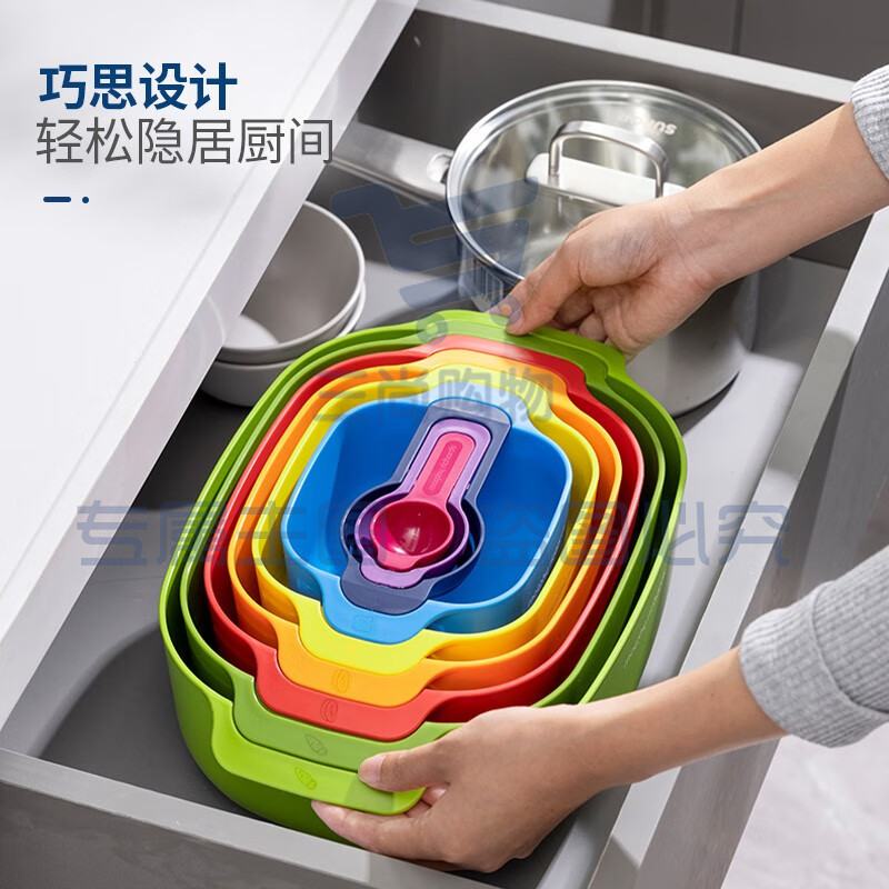 摩飞(Morphyrichards) 多功能厨具九件套  MR1101