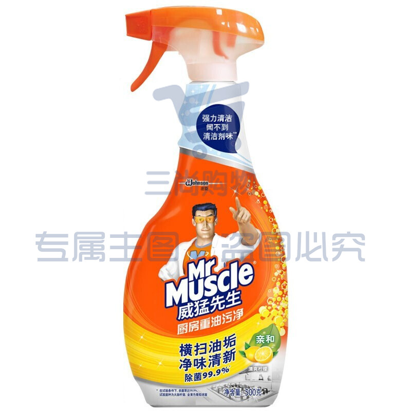 威猛先生重油污清洁剂厨房重油污净 500g