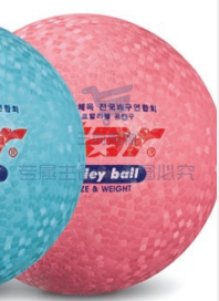 排球CB814-13
