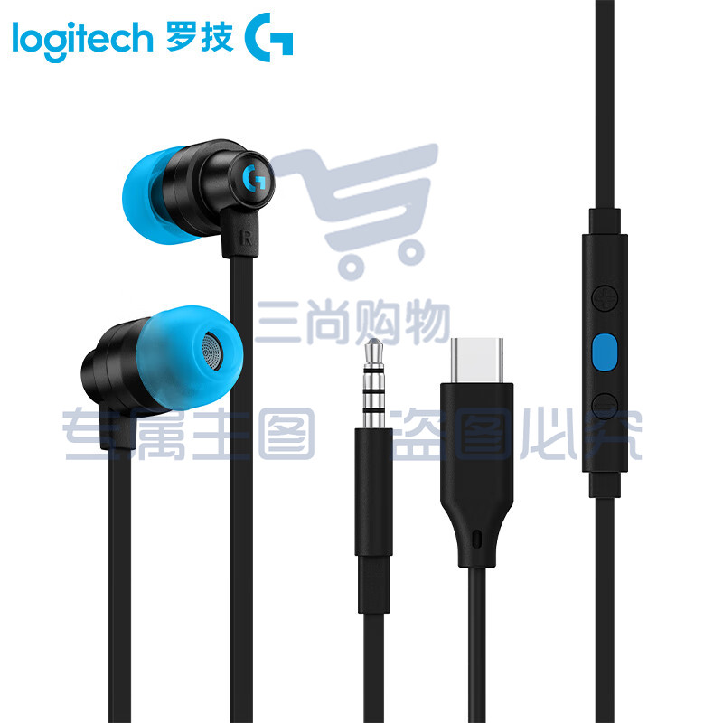 罗技 G333 入耳式电竞游戏耳机3.5MM线控麦克风 黑色 (
