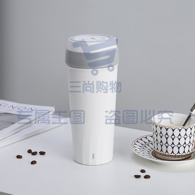 富光   便携式电热水杯小型自动办公室烧水杯子 (白色)(