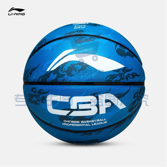 李宁LBQK607-4 CBA经典篮球7#