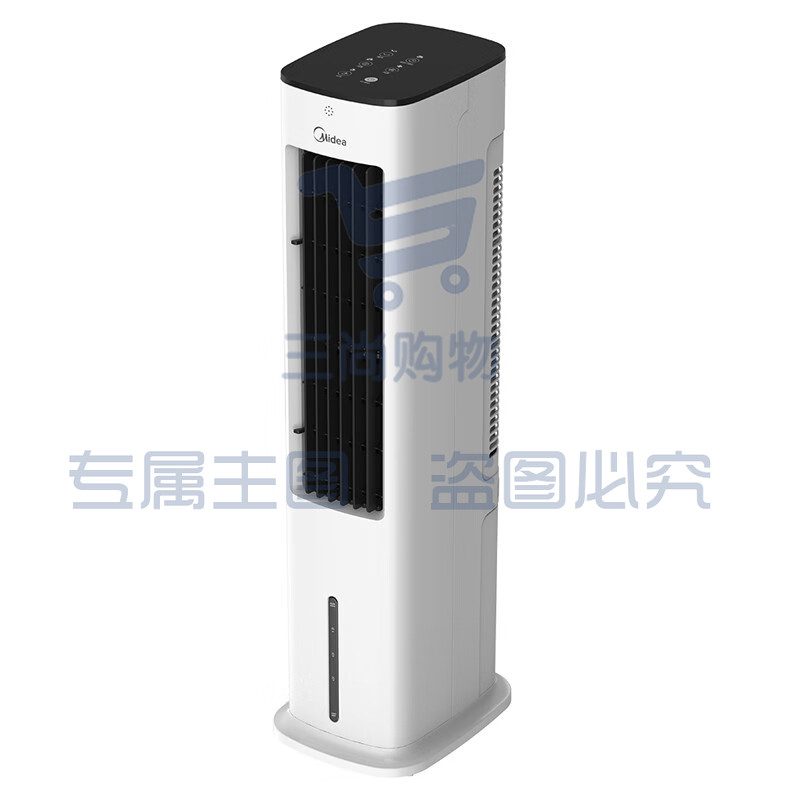 美的(Midea) ACA10XBR空调扇冷风扇冷风机美的空调扇制冷制冷风扇家用冷风扇空调冷气机塔式