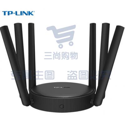 普联TP-LINK TL-WDR7650 双千兆路由器 易展mesh分布式路由 1900M无线家用 5G双频 千兆易展版千兆端口 内配千兆网线 (