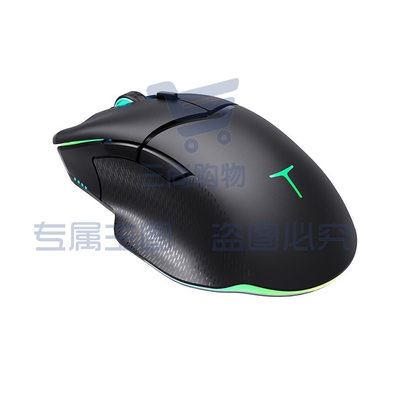 雷神(ThundeRobot) 影鲨ML7 Pro双模有线无线游戏鼠标 ML703 PRO
