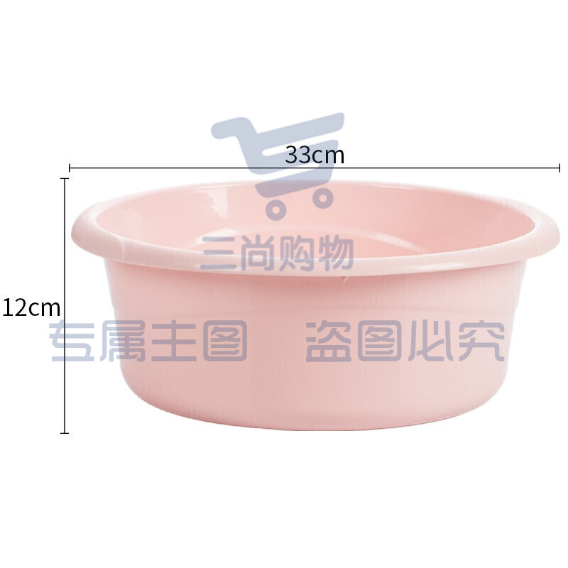 茶花 塑料盆洗脸盆子洗衣服内裤盆婴儿儿童洗脚成人脸盘通用盆 33CM 03371K*3