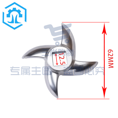 不锈钢绞肉机刀片(其他型号下单咨询)