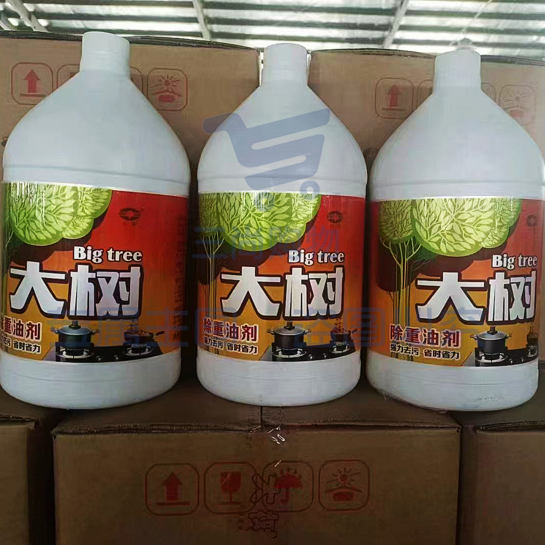 大树牌 去垢除重油污净 清洗清洁剂    整箱4桶(3.8L/桶)