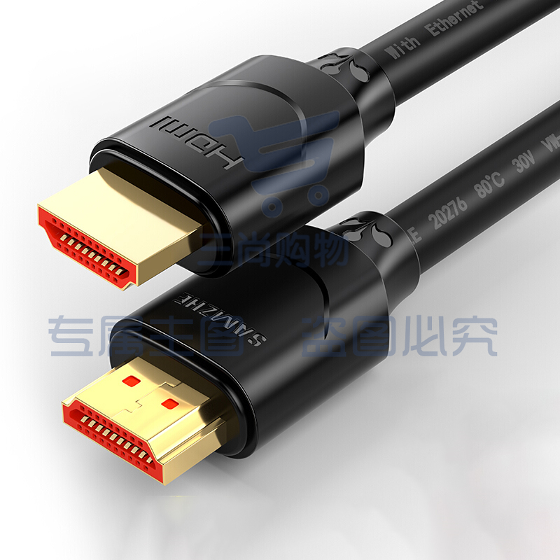 山泽 SAMZHE HDMI线2.0版 4K数字高清线 100SH8 10米