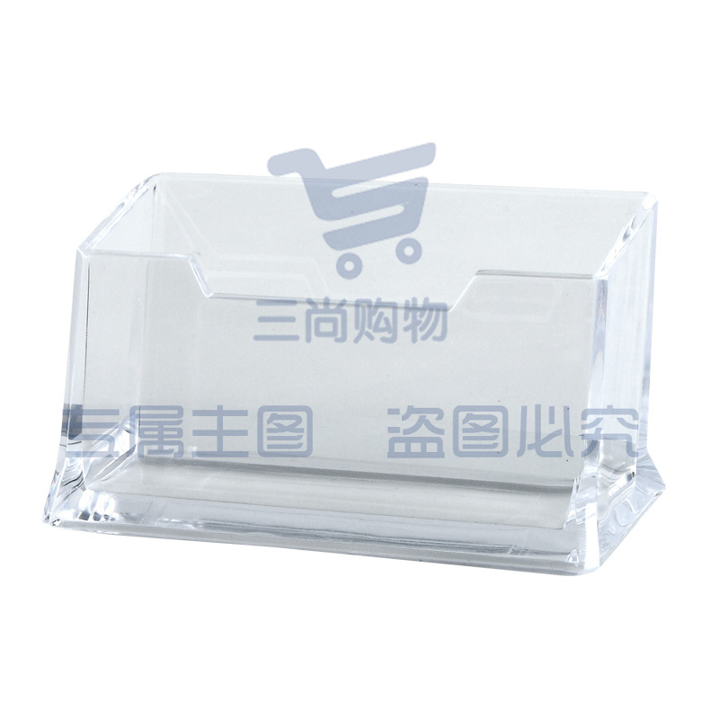 齐心 B2169 易查找名片座 单格