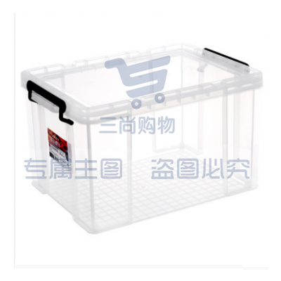 KeKe塑料整理箱45L 9098