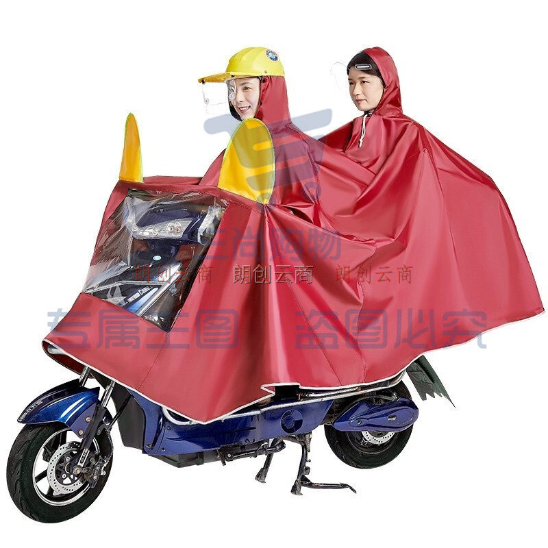 雨衣电动车雨衣头盔成人男女电瓶车雨披单人双人摩托车骑行加大雨衣 双人酒红 5XL (