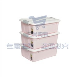 禧天龙(Citylong) X-6342 塑料整理箱收纳箱储物箱三件套有盖带把手外形扁平(粉色 )  (
