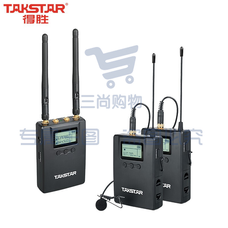 得胜 TAKSTAR SGC-200W 小蜜蜂无线麦克风 一拖二 领夹式 计价单位:套