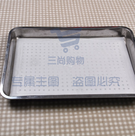 硅胶蒸笼垫不粘蒸小笼包馒头笼屉布商用蒸布 方形40*60cm5片装
