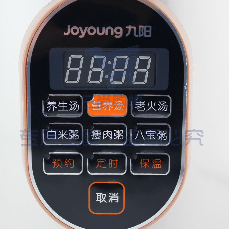 九阳(Joyoung) 电炖锅 紫砂锅3.5L升家用多功能煲汤煮粥锅养生电砂锅电炖盅 JYZS-M3525 (