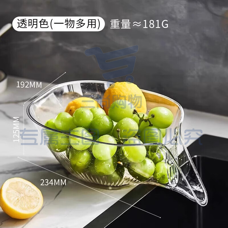 加度洗菜盆沥水篮厨房多功能洗水果滤沥水盆碗耐高温焯水淘米神器