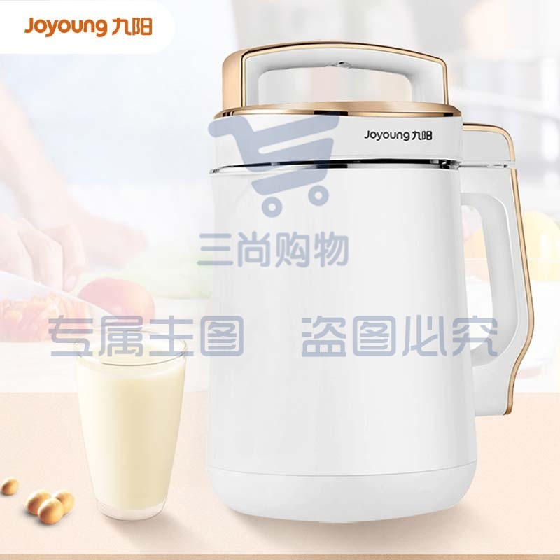九阳(Joyoung)ZMD安心系列豆浆机 1.3-1.6L免过滤大容量家用多功能 DJ16E-D268 (