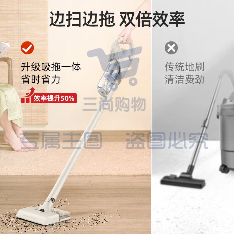 海尔(Haier)无线吸拖一体吸尘器家用轻量宠物便携式除尘机大功率大吸力干吸湿拖多用HZG-Q49W