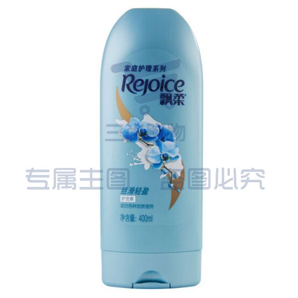 飘柔 家庭护理丝滑轻盈护发素 400ml