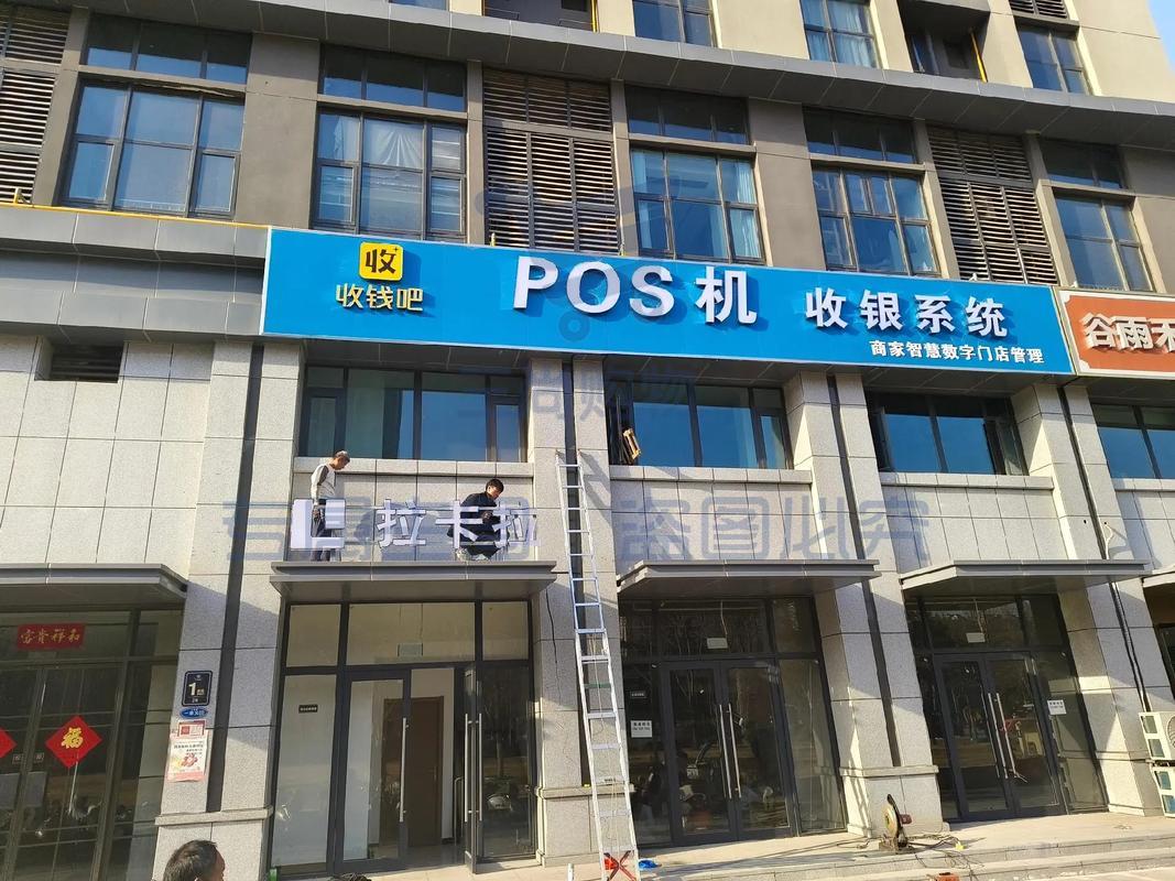 户外广告铝塑板门头招牌定制 商铺店招定做 30*1.1m无发光字体(含安装)
