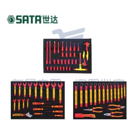 世达(SATA)68件新能源汽车组套 09928