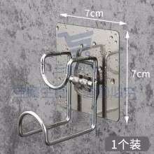 脸盆 置物无痕挂钩粘钩  A58529   浴室卫生间厨房免打孔不锈钢挂  2只/组