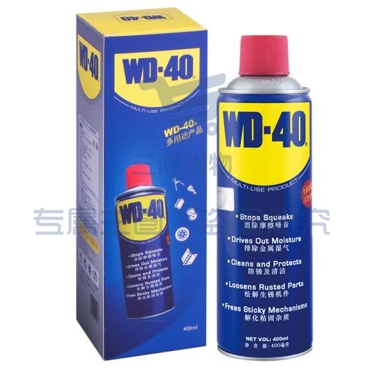 wd-40除锈剂润滑油机械防锈油 清洁剂金属强力400ml