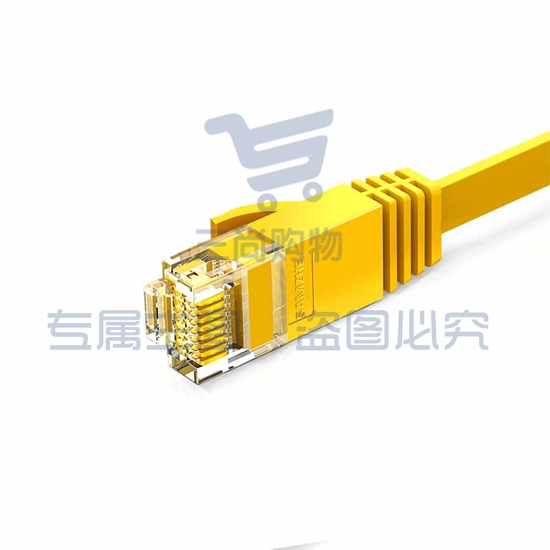 山泽(SAMZHE)SZ-605YL超六类千兆超扁网线黄色(镀金头)5米 (