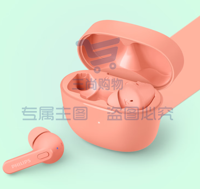 飞利浦(PHILIPS)真无线蓝牙耳机回音降噪CD级高清音质TAT2206粉