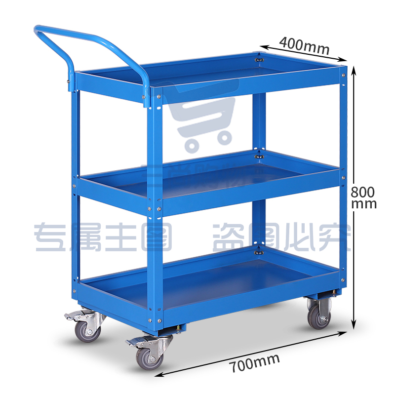 蓝色工具车推车移动汽修工具收纳车
