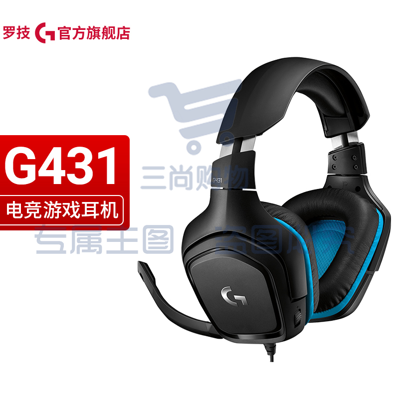 罗技(G) G431 7.1环绕声游戏耳机麦克风 电脑电竞耳机耳麦 赛博朋克头戴式耳机  G431 (