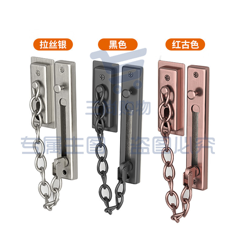 防盗链不锈钢门链锁扣插销免打孔两用家用门栓门扣防盗安全链条锁 (打螺丝/免钉装)红黑银三色可选