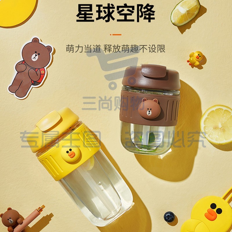九阳(Joyoung) 玻璃杯 B60G-WR530XL(BROWN) (
